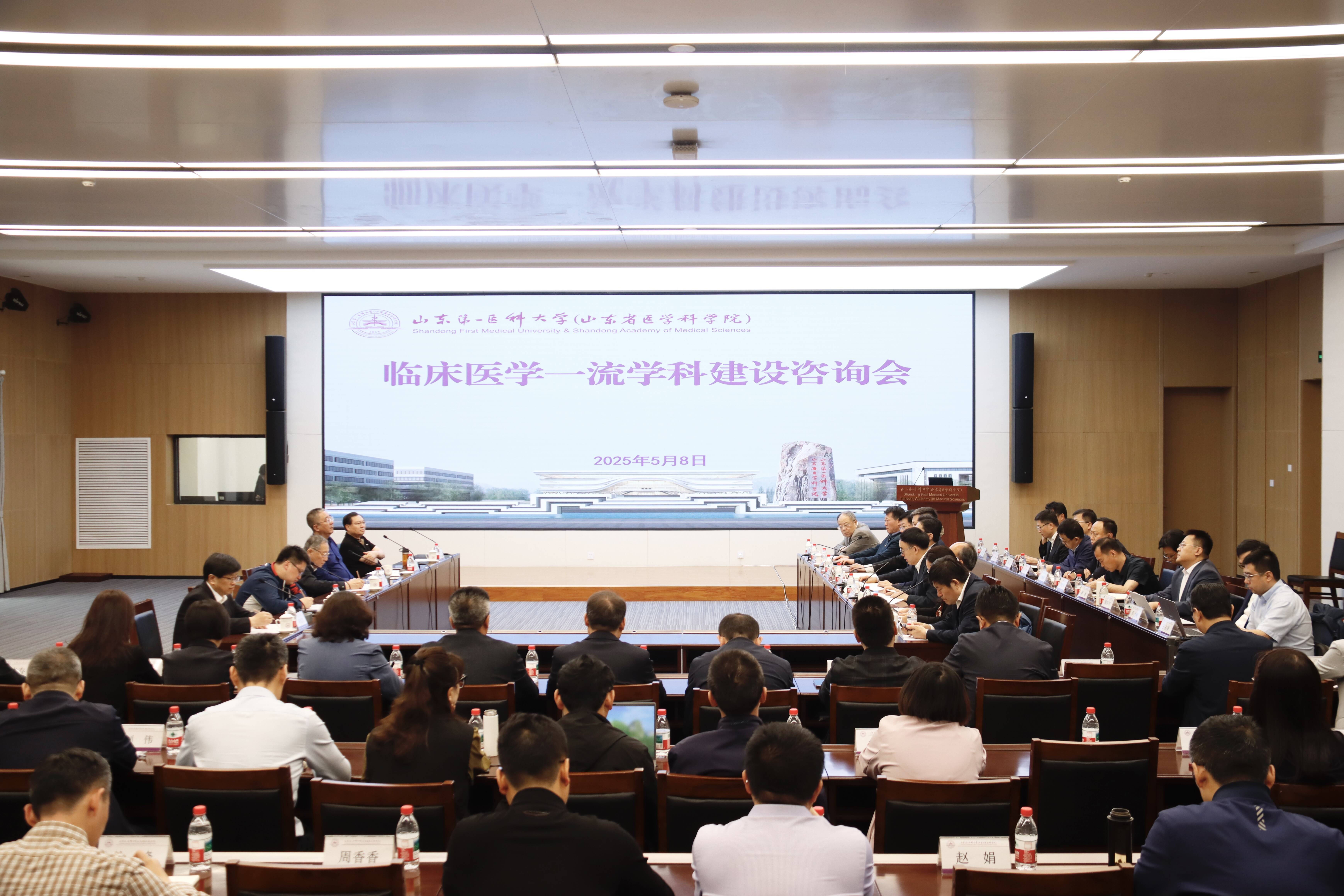 yl6776永利集团官网