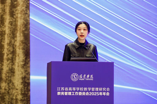 yl6776永利集团官网