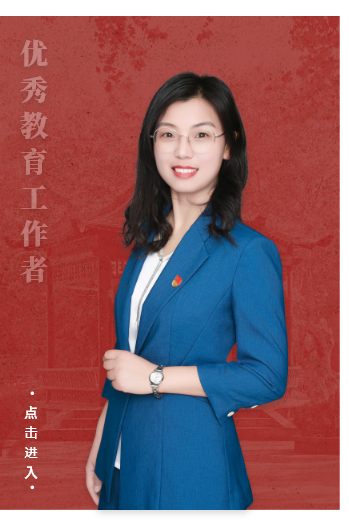 yl6776永利集团官网