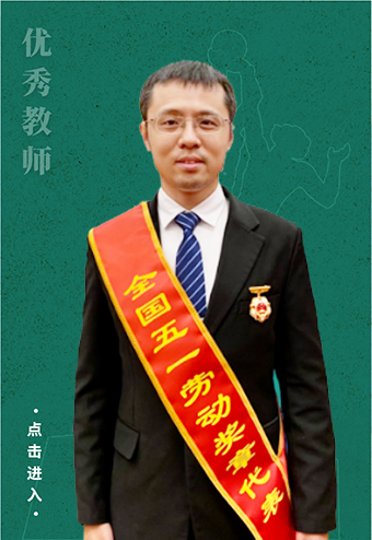 yl6776永利集团官网