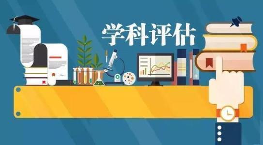 yl6776永利集团官网