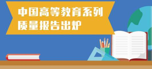 yl6776永利集团官网
